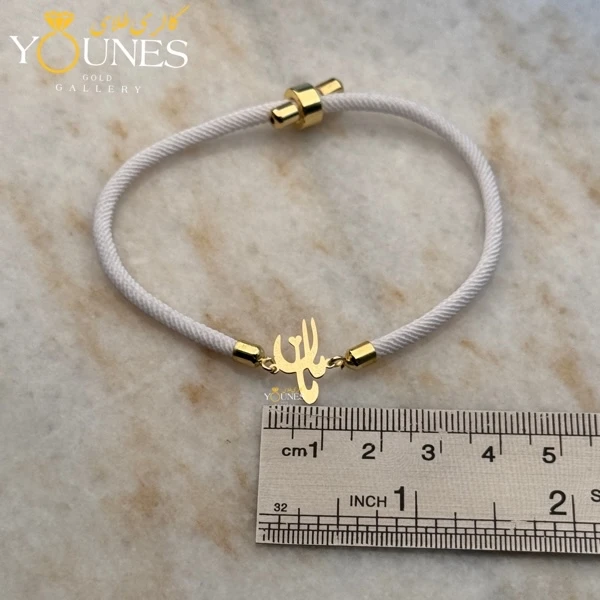 دستبند طلا مامان لیزری